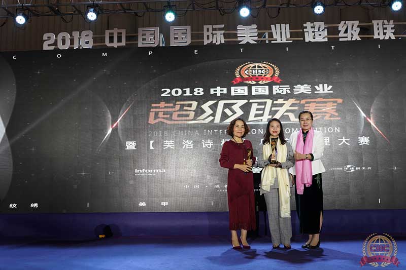 成都百娣药妆集团:争做互联网+模式下的皮肤管理中国派1 成都百娣药妆集团:争做互联网+模式下的皮肤管理中国派1